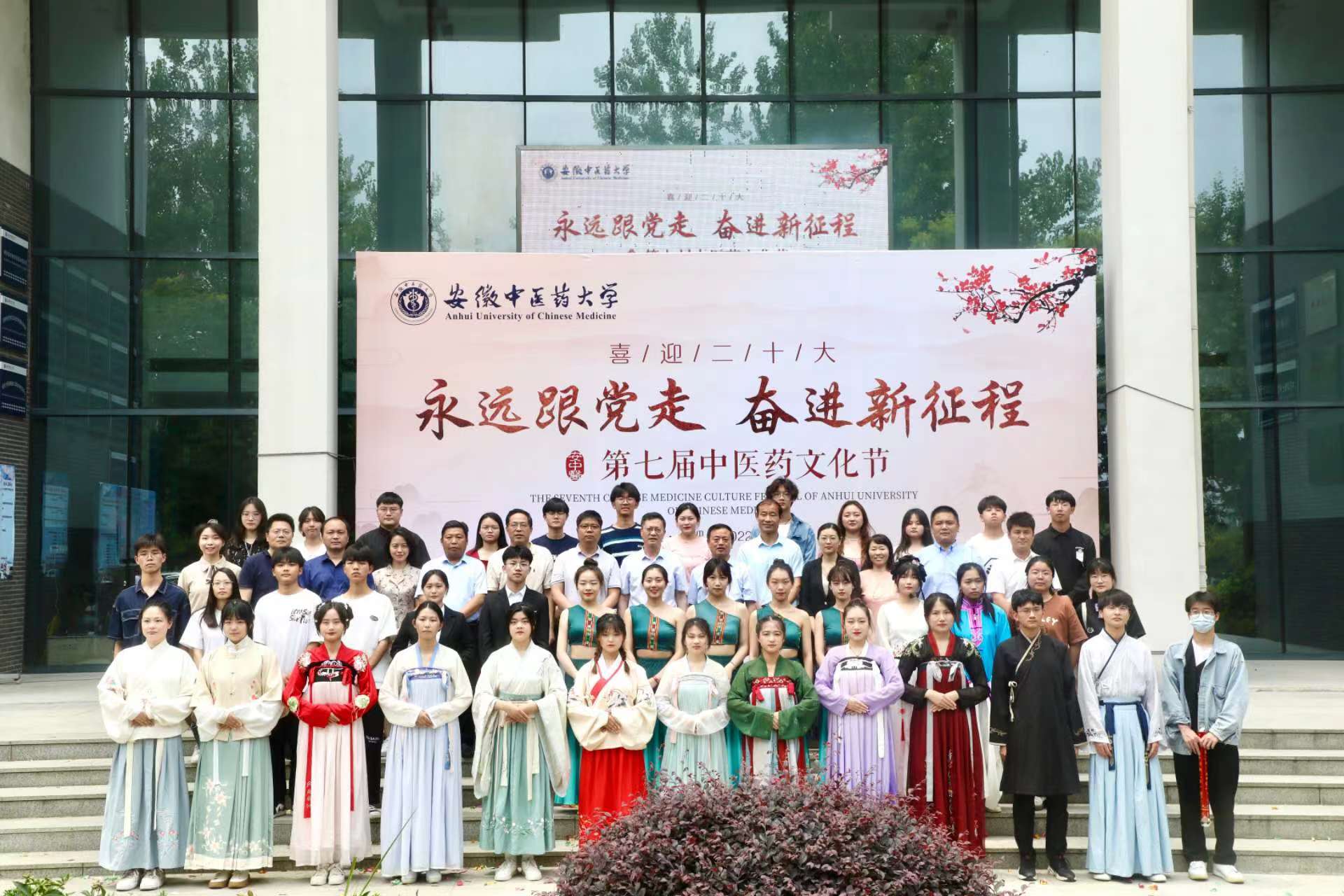 微信图片_20220828214357.jpg 微信图片_20220828214357.jpg