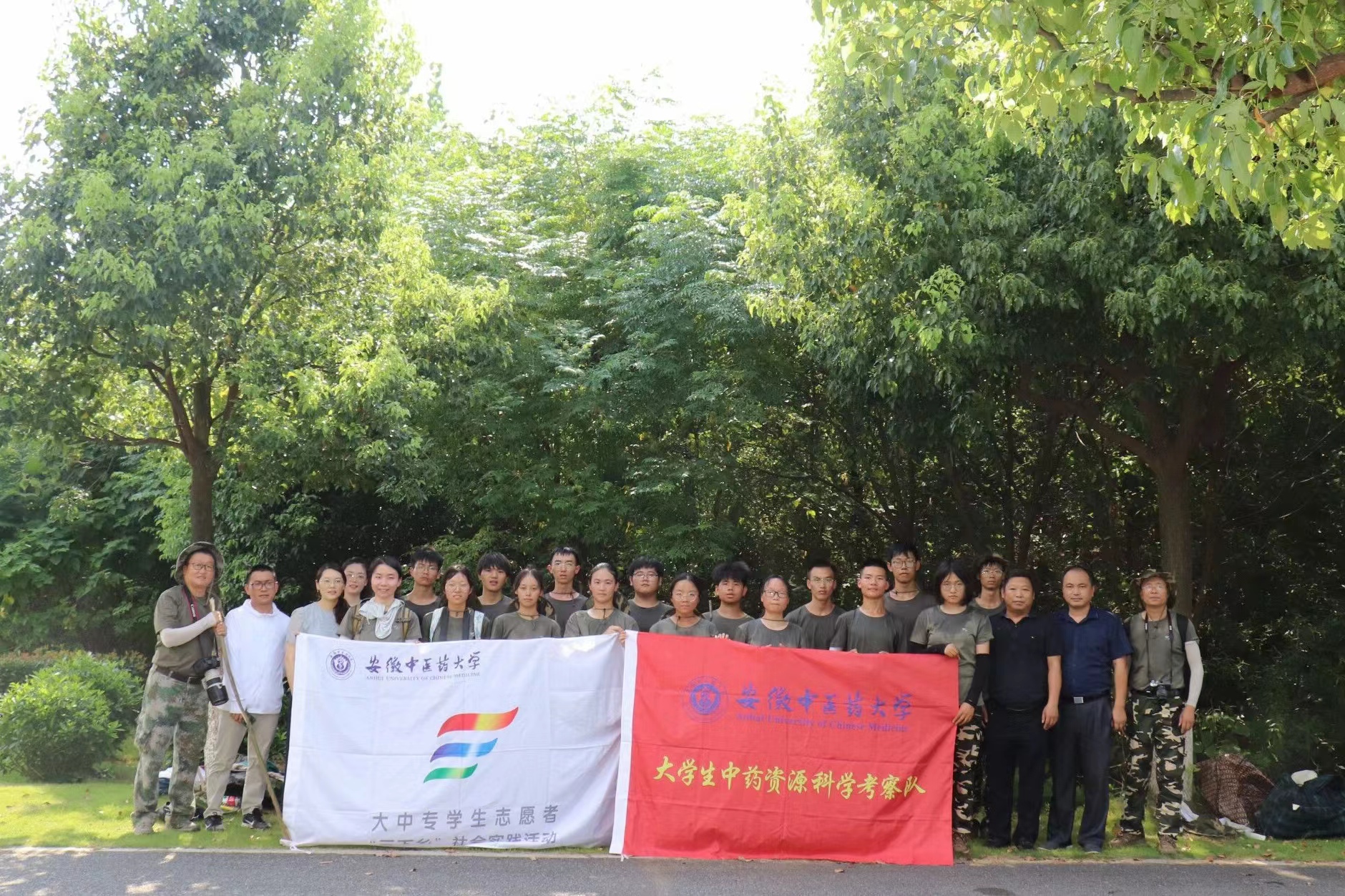 微信图片_20220828214339.jpg 微信图片_20220828214339.jpg