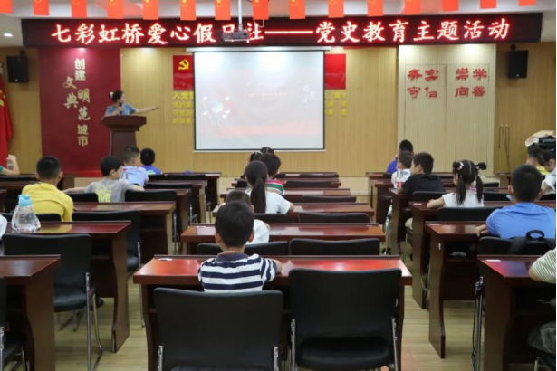 理论之花结出实践之果——工商管理学院“红色家园”暑期社会实践活动417.png
