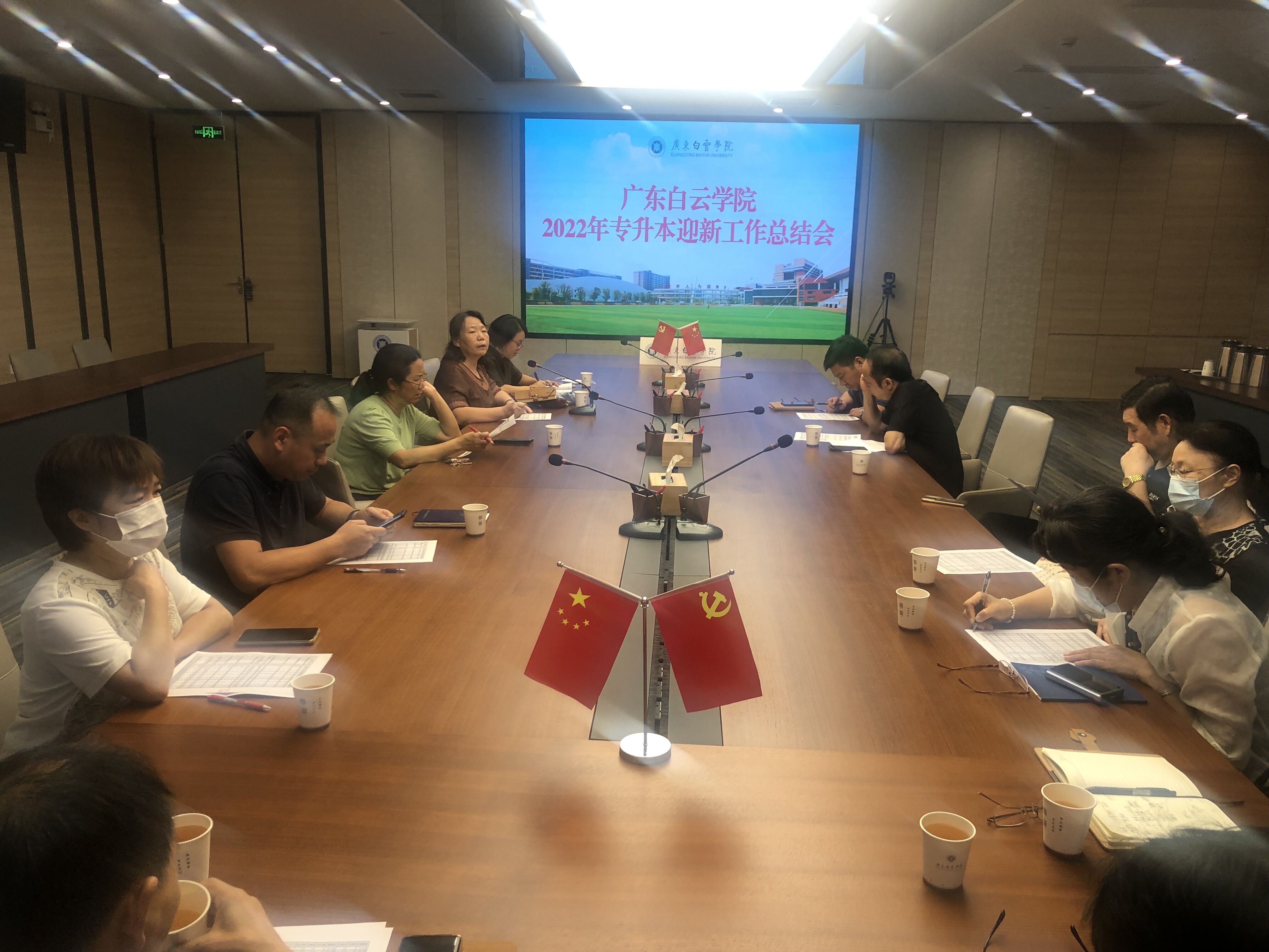 QQ图片20220828195842.jpg QQ图片20220828195842.jpg