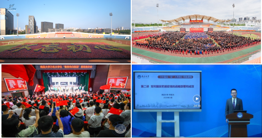 图片2.png 图片2.png