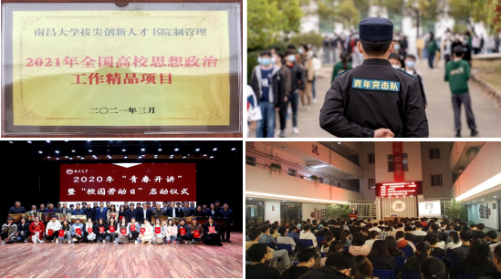 图片3.png 图片3.png