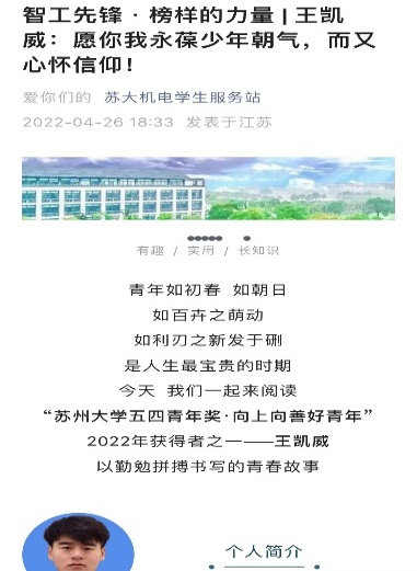 图片 14.png