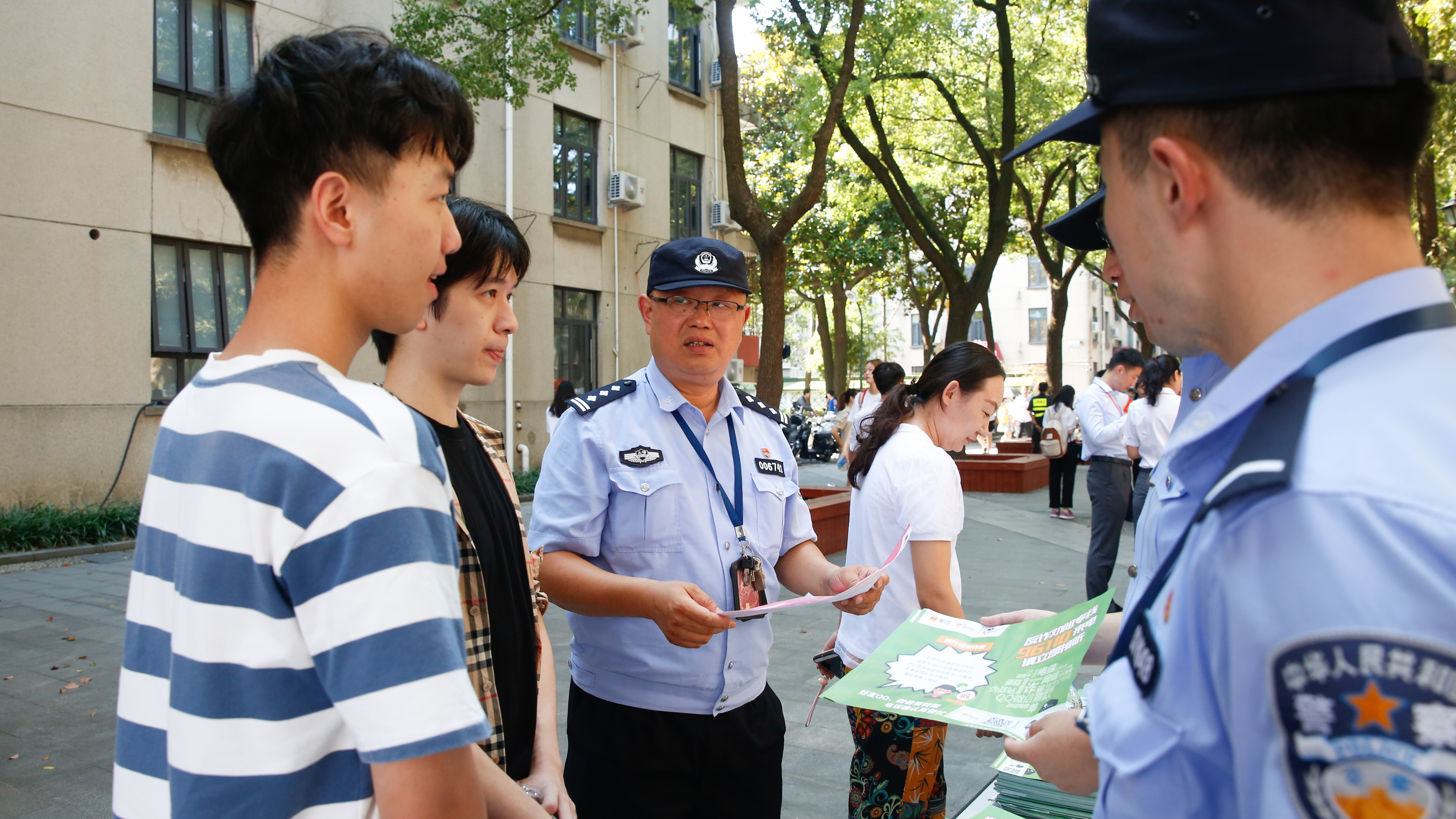 图片5：网络安全教育进社区活动.jpg