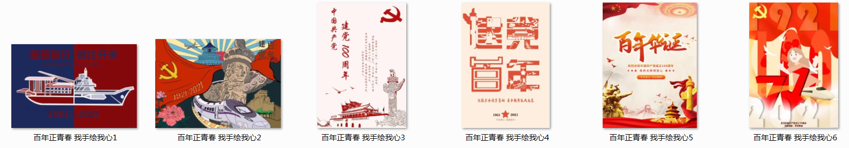 微信图片_20220922103234.png