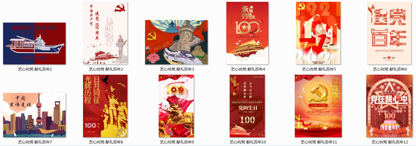 微信图片_20220922105439.png