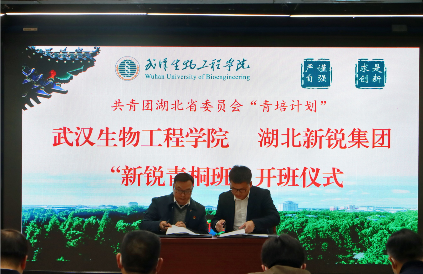 QQ图片20221128101411.png QQ图片20221128101411.png