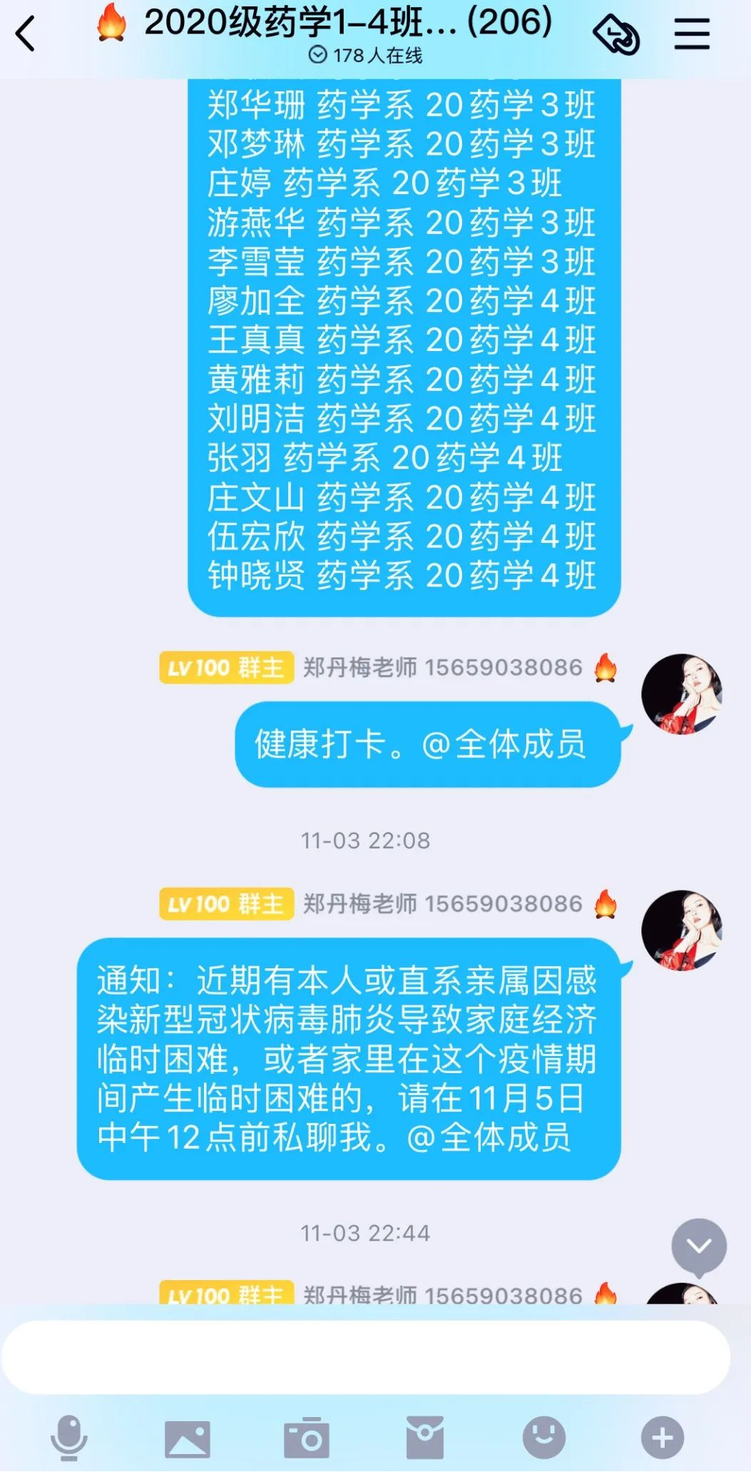 图片55.png