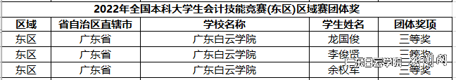 图片 1.png