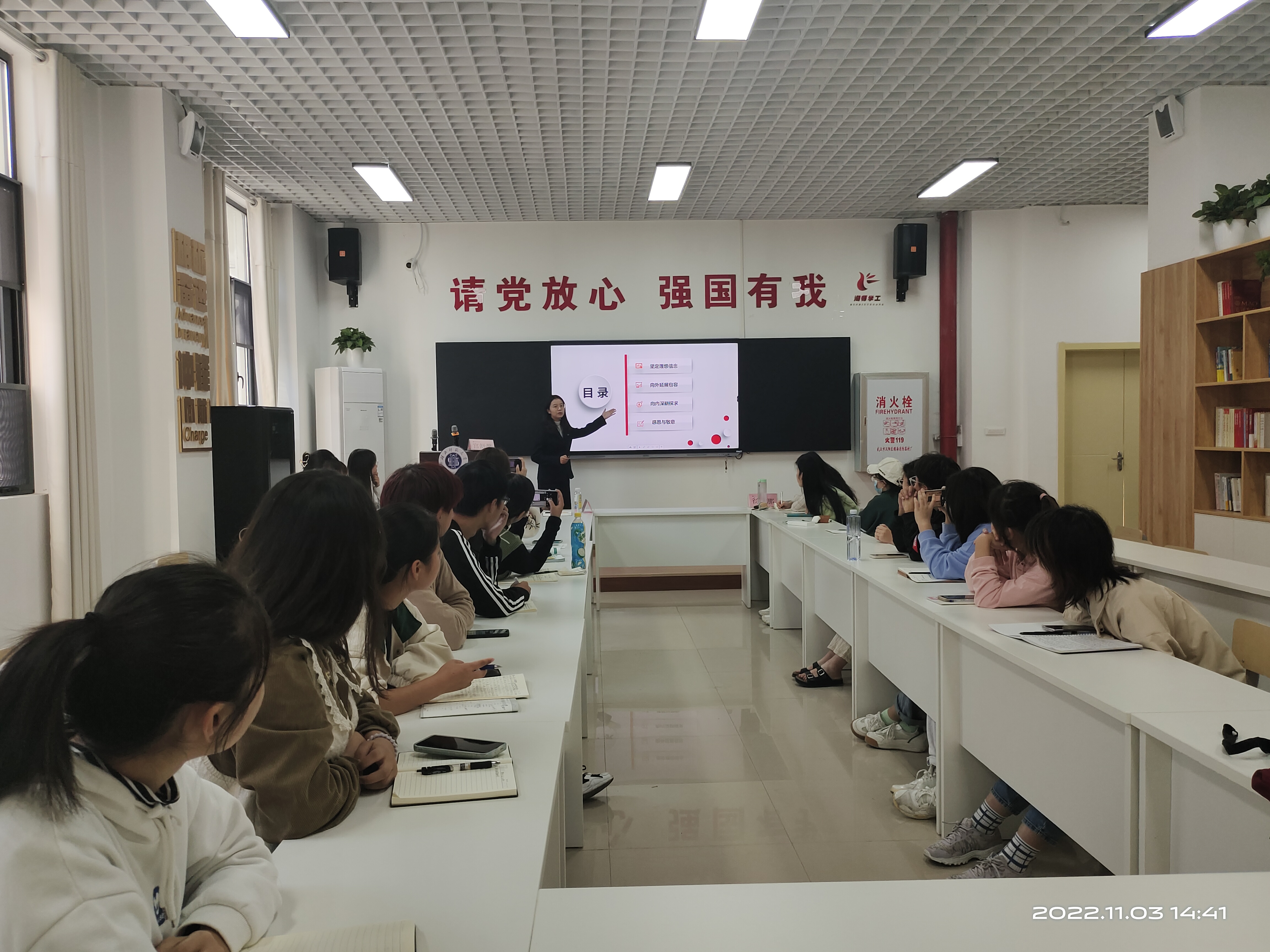 学习经验交流分享会2.jpg