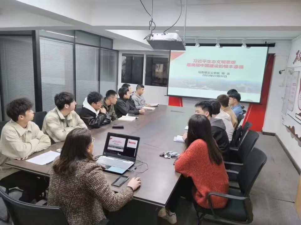 土木学院学习习近平.jpg