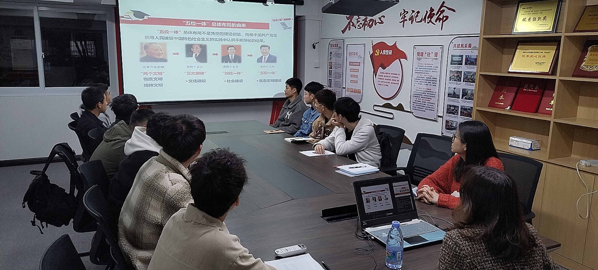 学习习近平1.jpg