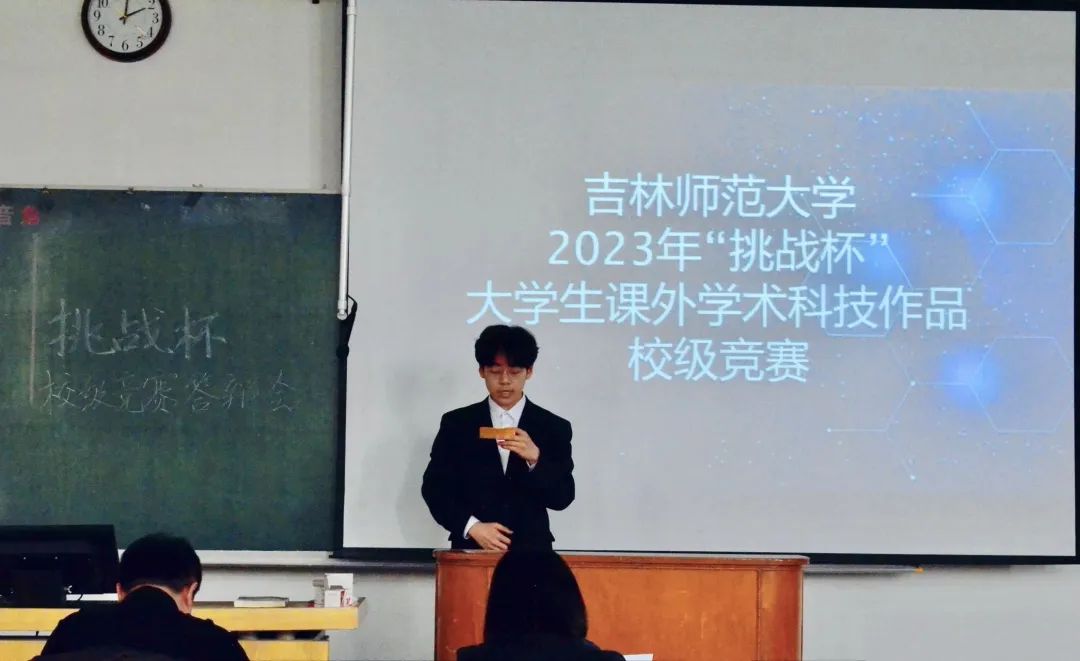 微信图片_20230413112249.jpg