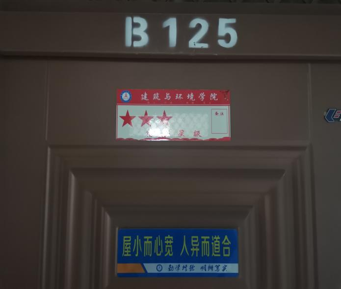 图片13.png