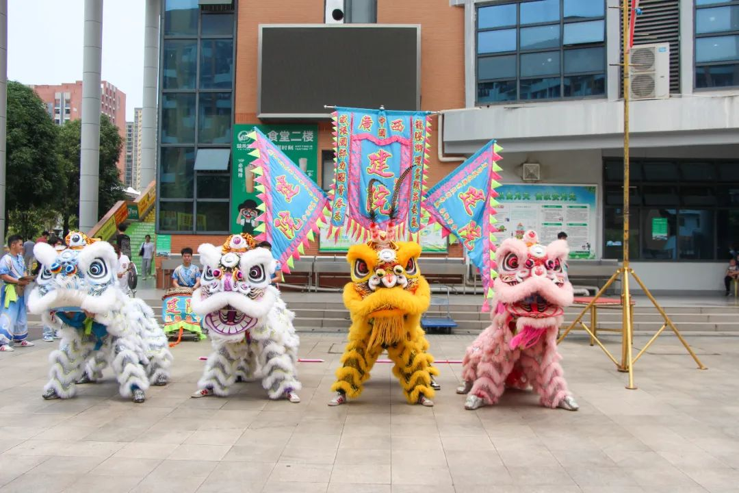 “群狮送祝福，喜迎歌圩节”龙狮展演.png