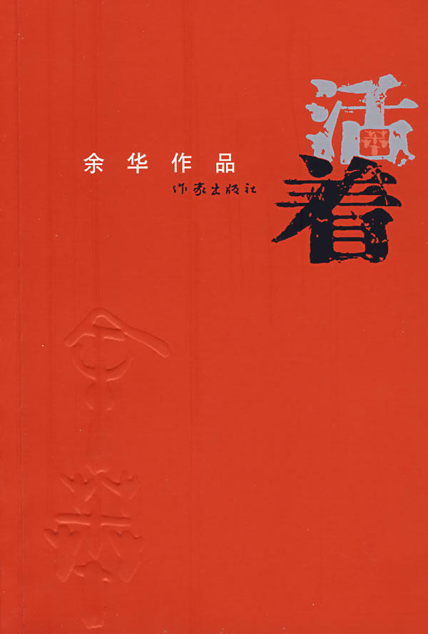 1900815371_Frontcover_epub.jpg