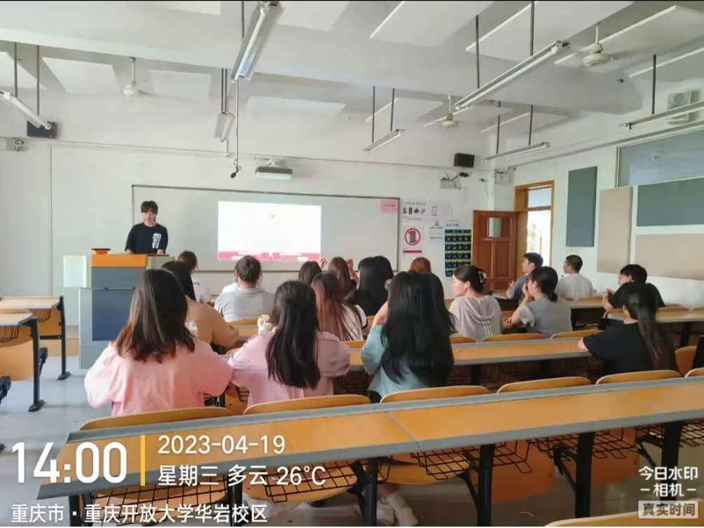 传媒与设计学院21级全媒体广告1班团支部