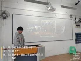 智能制造与汽车学院22级自动化3班团支部