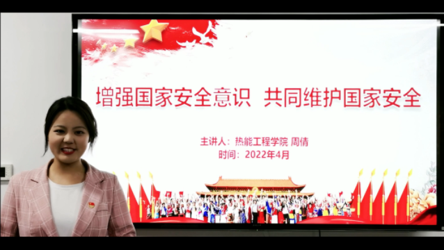 微信图片_20230529013642.png