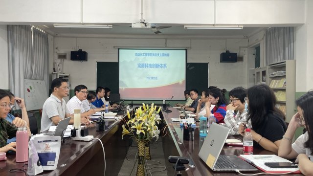 19.自动化工程学院开展理论学习.jpg