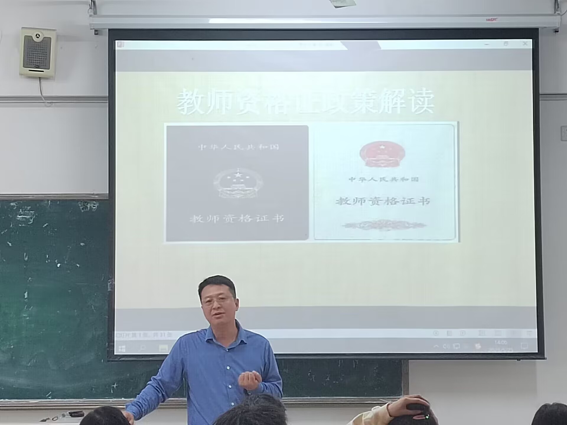 QQ图片20230615185002.jpg