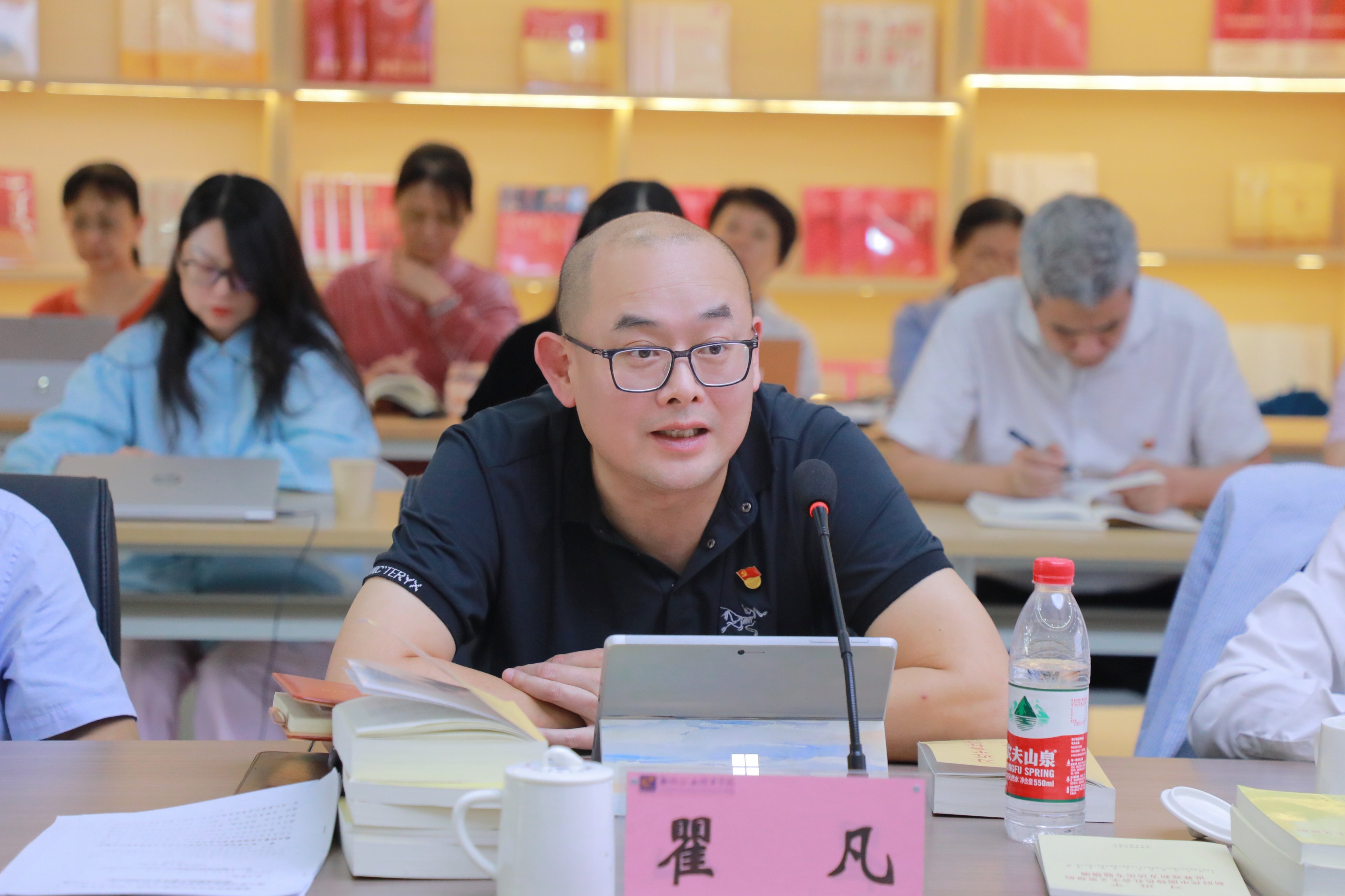 中心组（扩大）学习会4.jpg