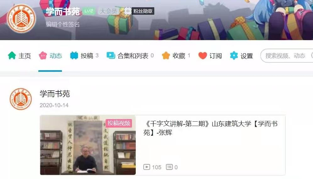 插图6.png