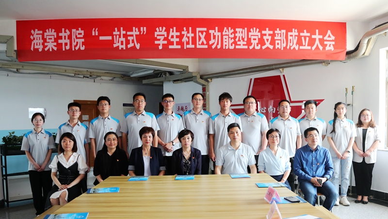 图片2.jpg 图片2.jpg