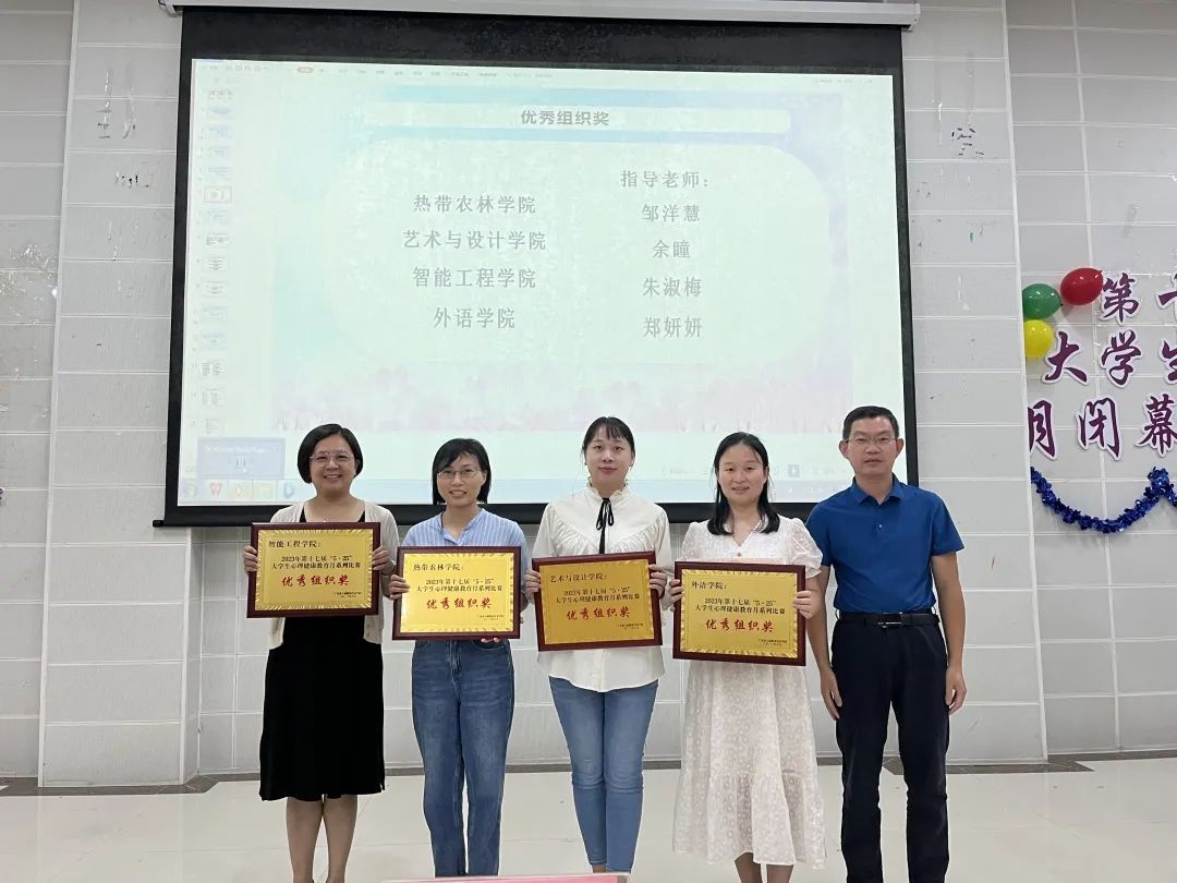 微信图片_20230620124302.jpg 微信图片_20230620124302.jpg