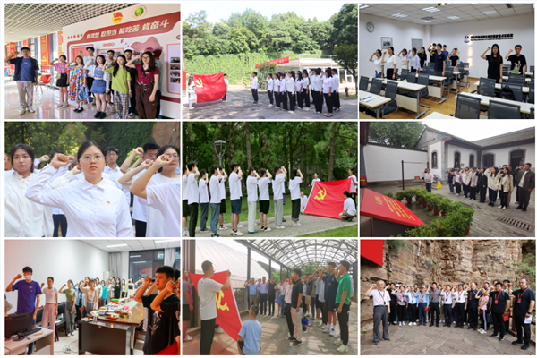 a08a8703669243f4afbd8509d5bcbc42.png 1_副本.png