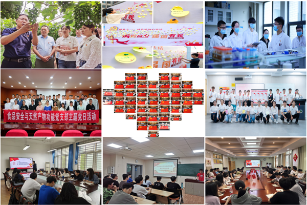 6a74468197f5426db12c8792a30787d0.png 3_副本.png