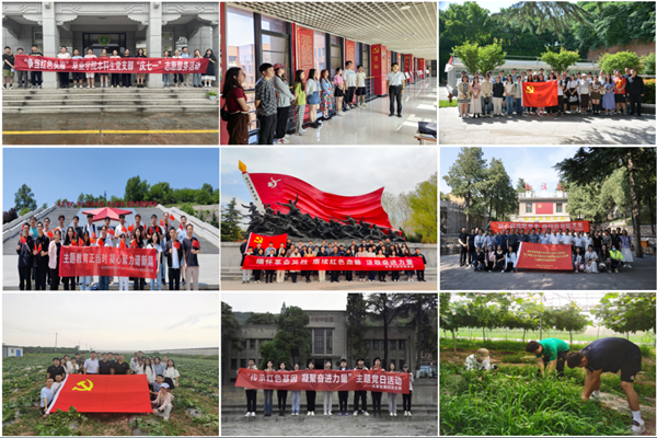 66c7f09da41a4f4189456e366ebc098c.png 4_副本.png