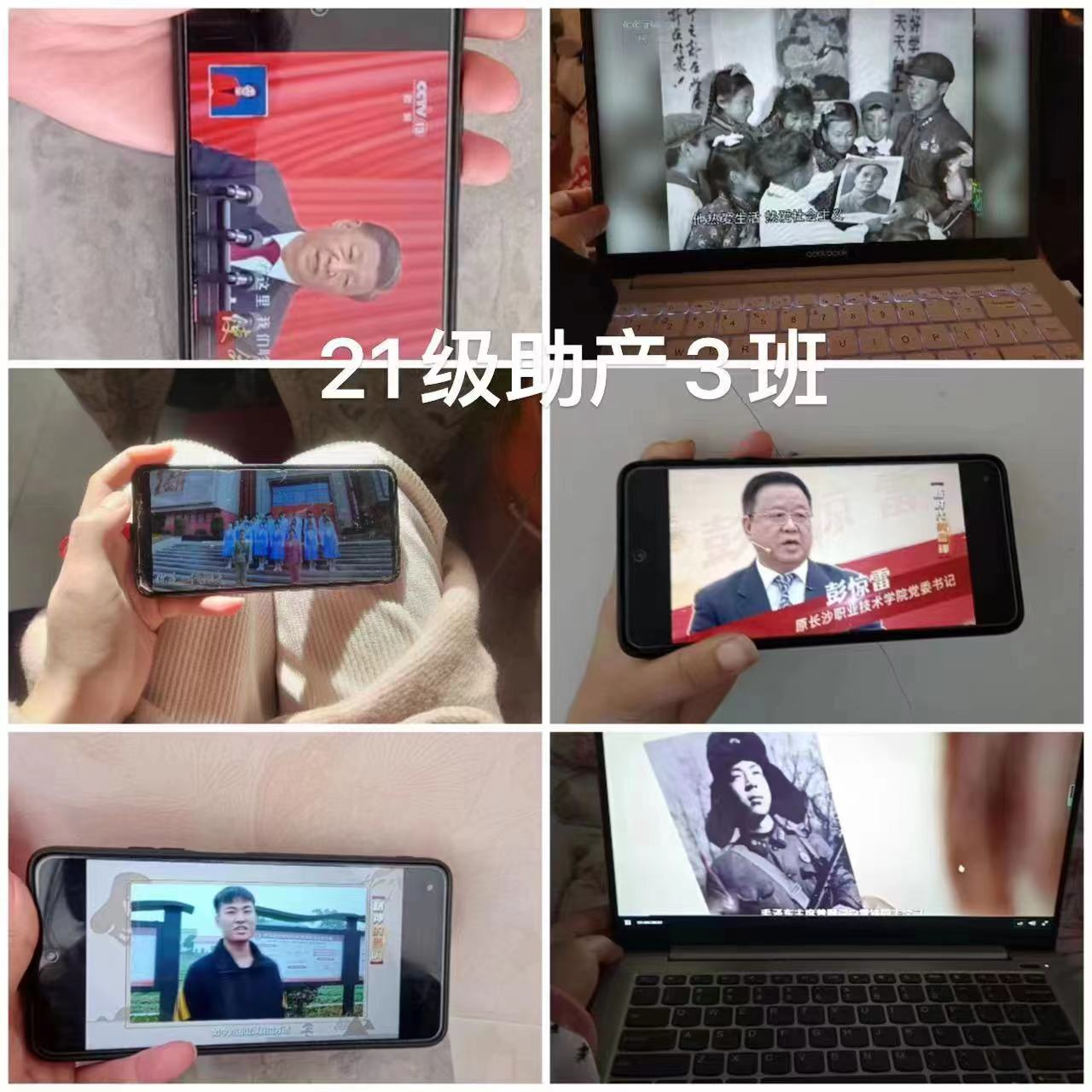 图片4.png