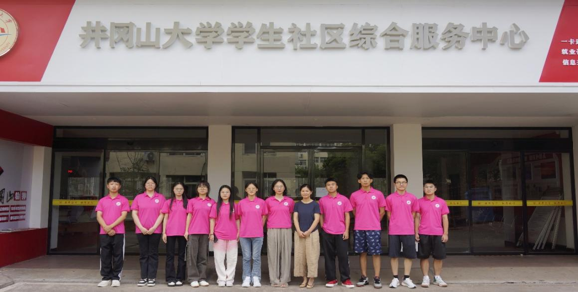图片4.png