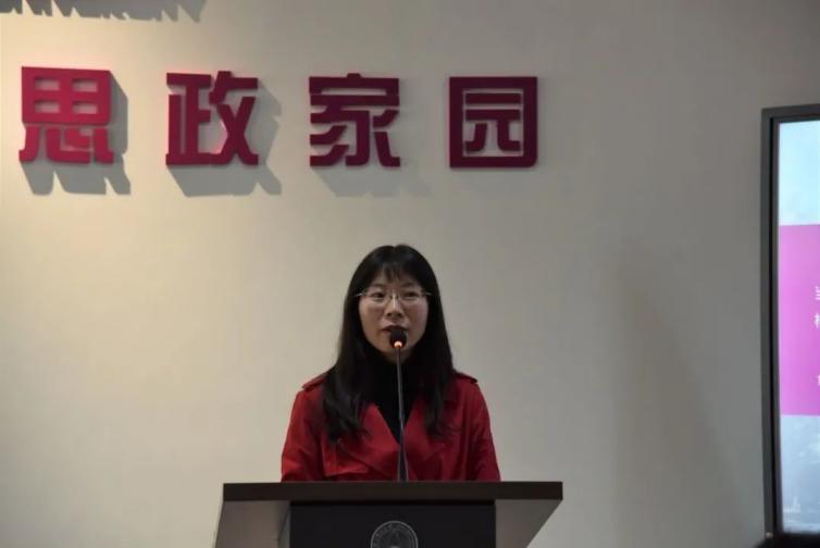 邀请党委宣传部谢婷婷老师讲授《汲取真理力量，赓续红色基因》校史精神解读分享会。