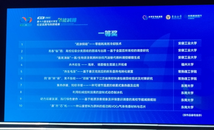 图片A.jpg