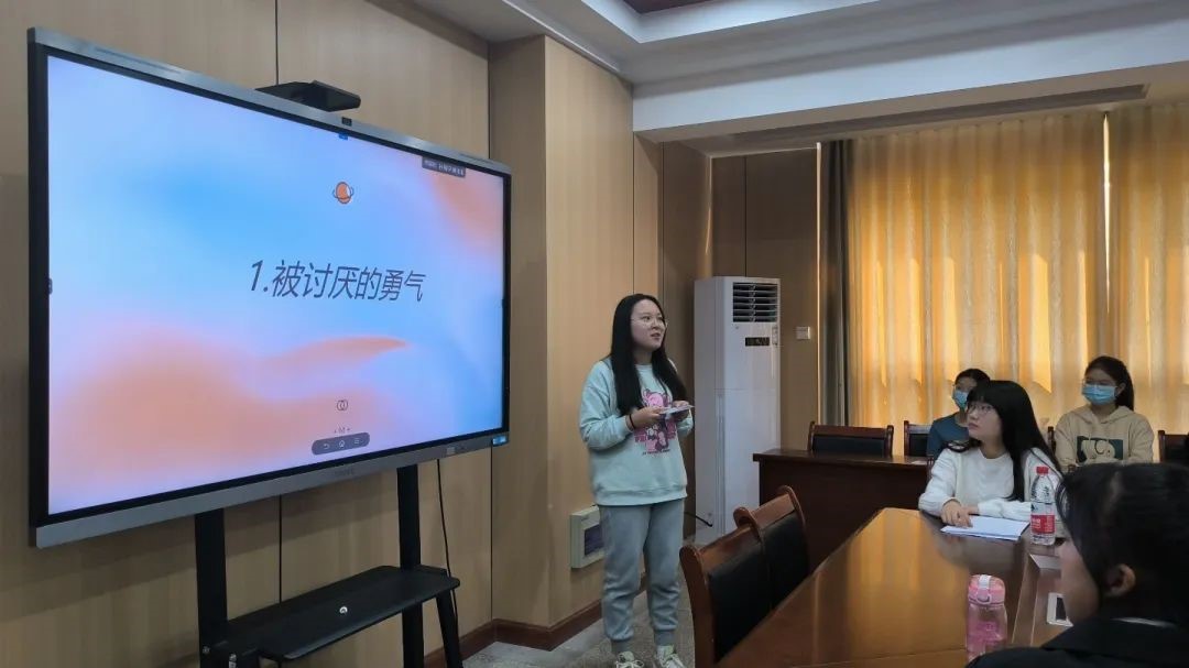 阅读分享会2.jpg