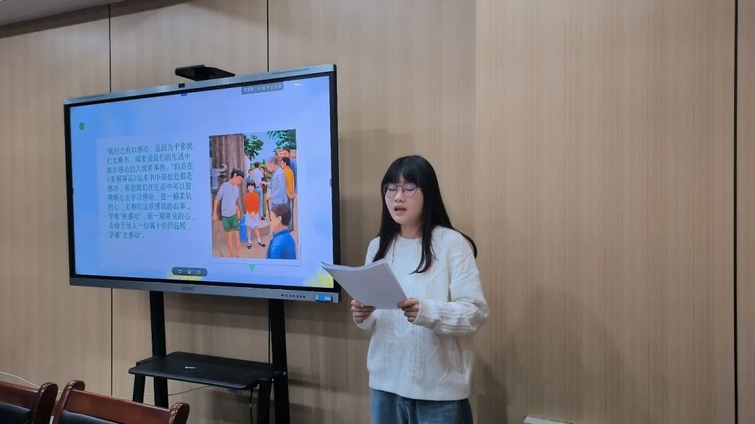 阅读分享会3.jpg