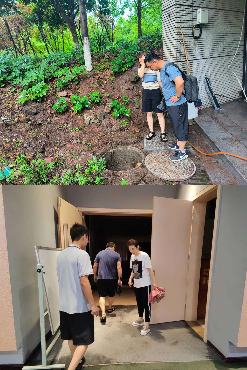 查看分析积水原因、处置积水问题.jpg 查看分析积水原因、处置积水问题.jpg