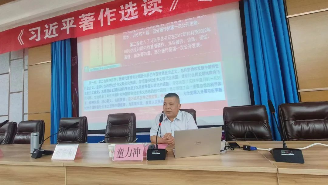 微信图片_20230908103320_1.jpg 微信图片_20230908103320_1.jpg