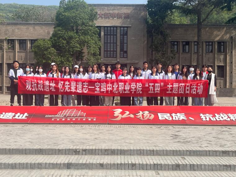 微信图片_20230908105303.png 微信图片_20230908105303.png