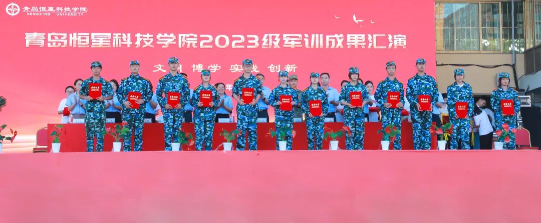 内务标兵奖.jpg