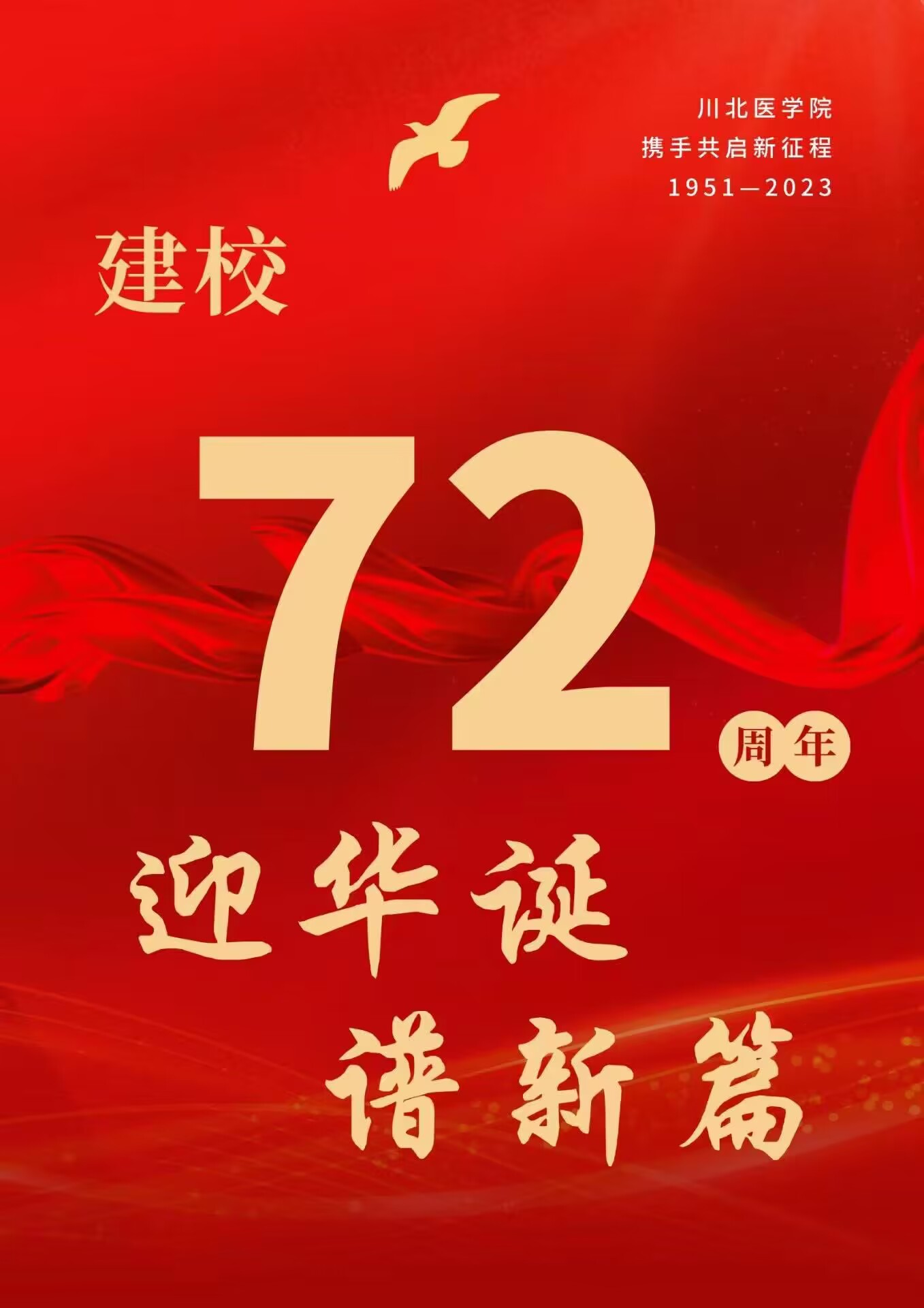 QQ图片20230929212101.jpg