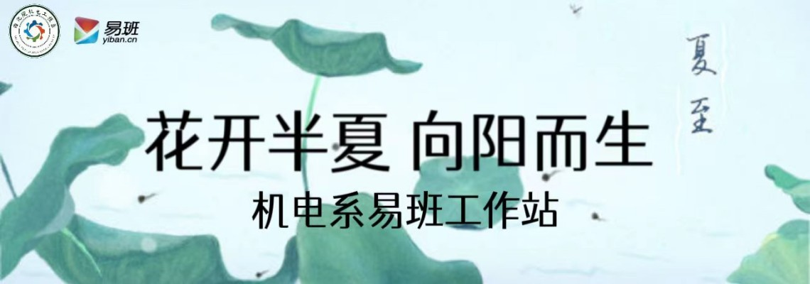 微信图片_20230921212113.png