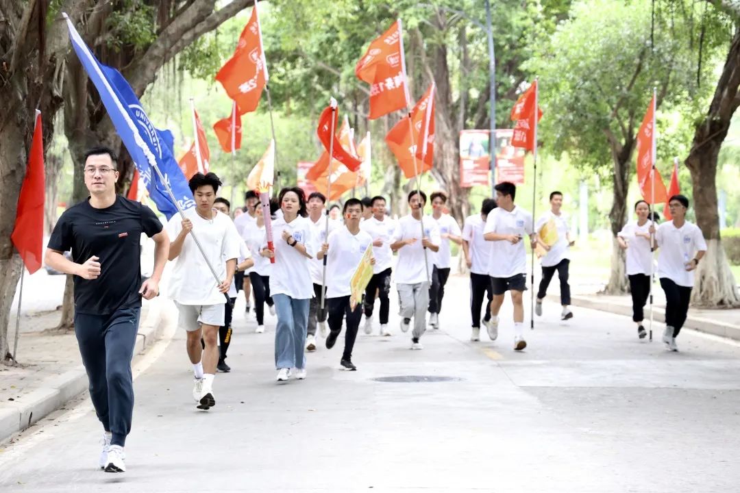 班班接力跑活动.jpg