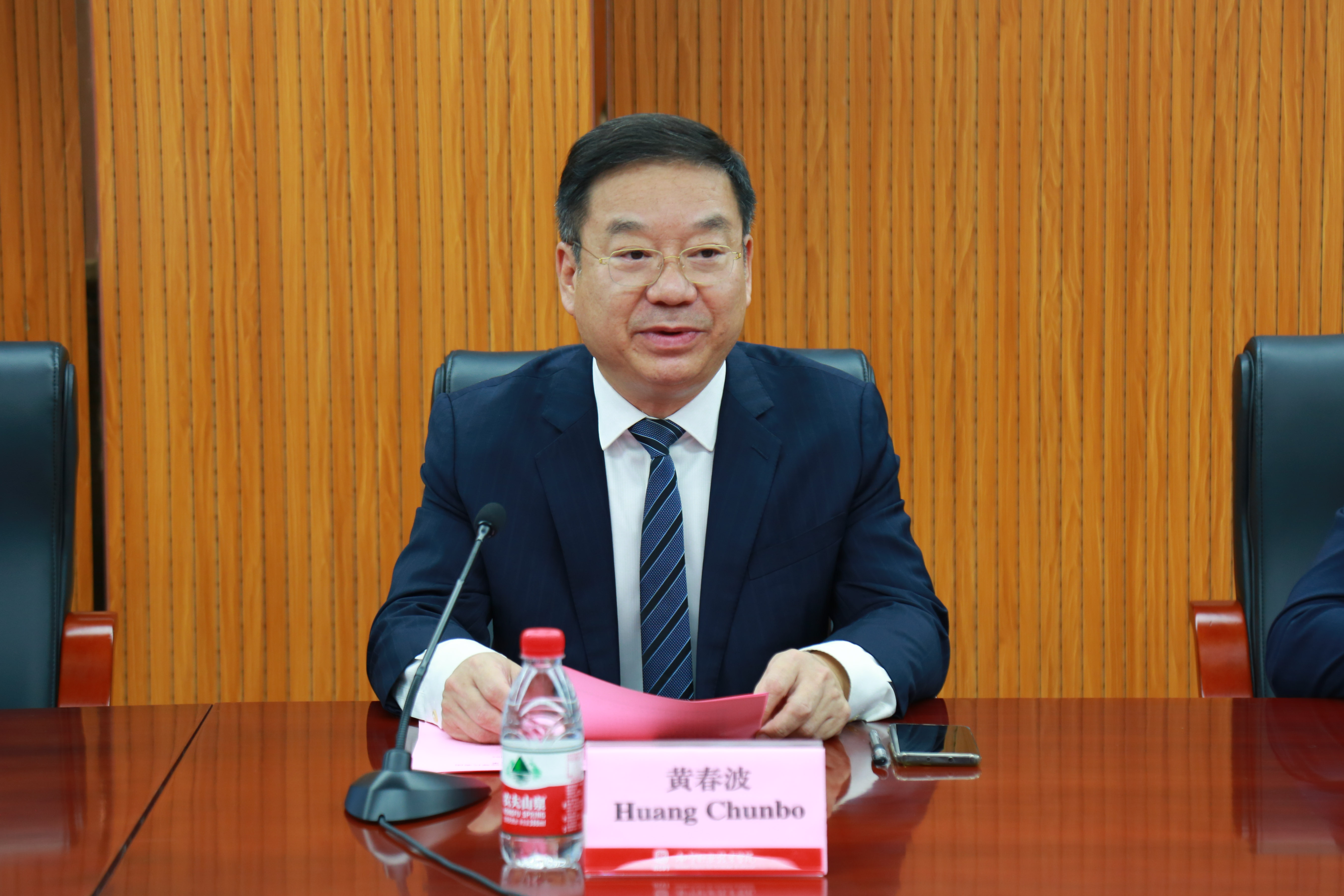 科特迪瓦大西洋国际商学院代表团到我校参访交流 - 南宁职业技术大学 - 一站式云平台