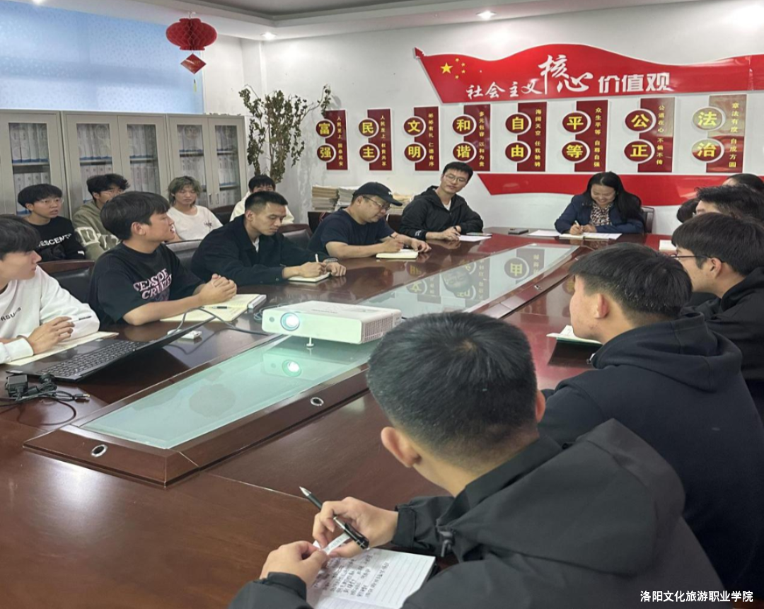 微信图片_20231102192100.png 微信图片_20231102192100.png