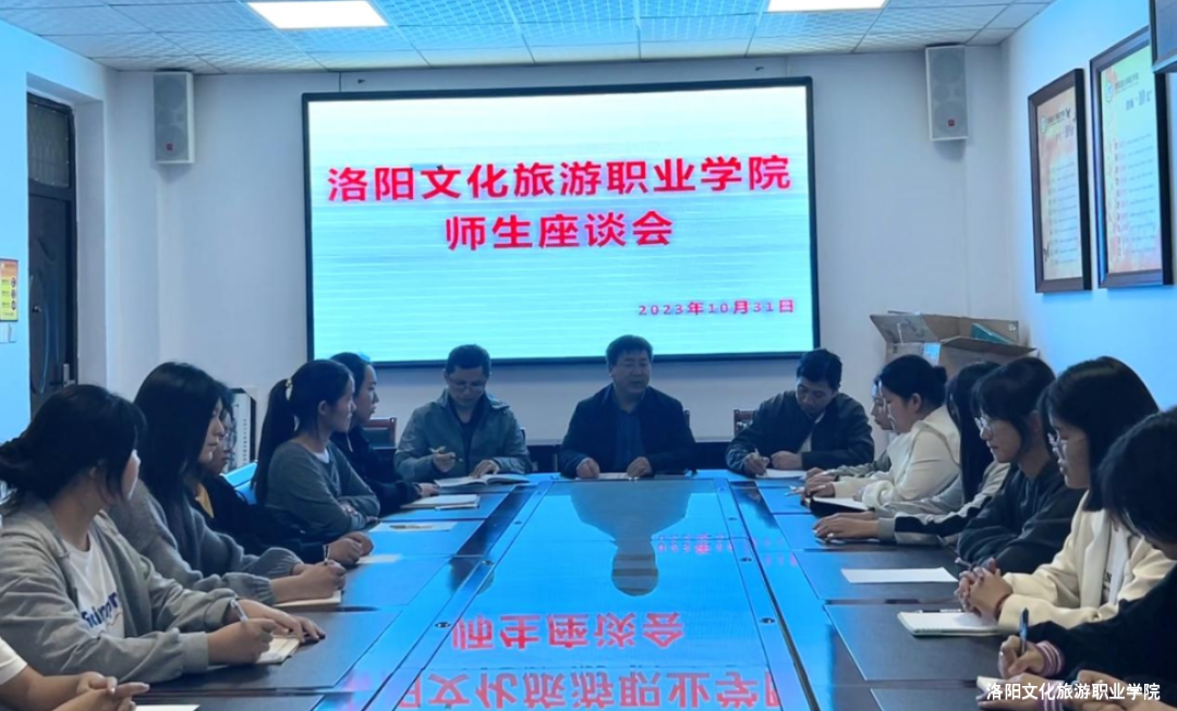 微信图片_20231102192107.png 微信图片_20231102192107.png