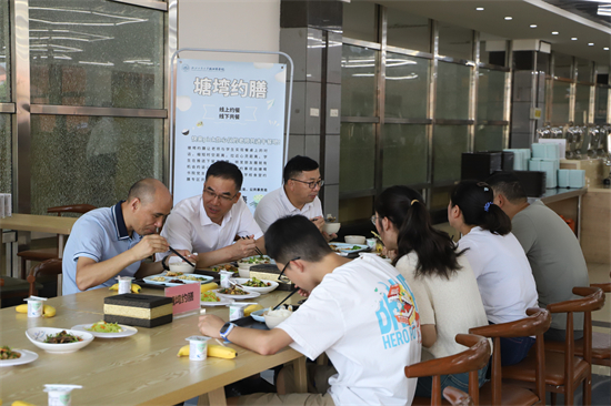 图片12.png 图片12.png