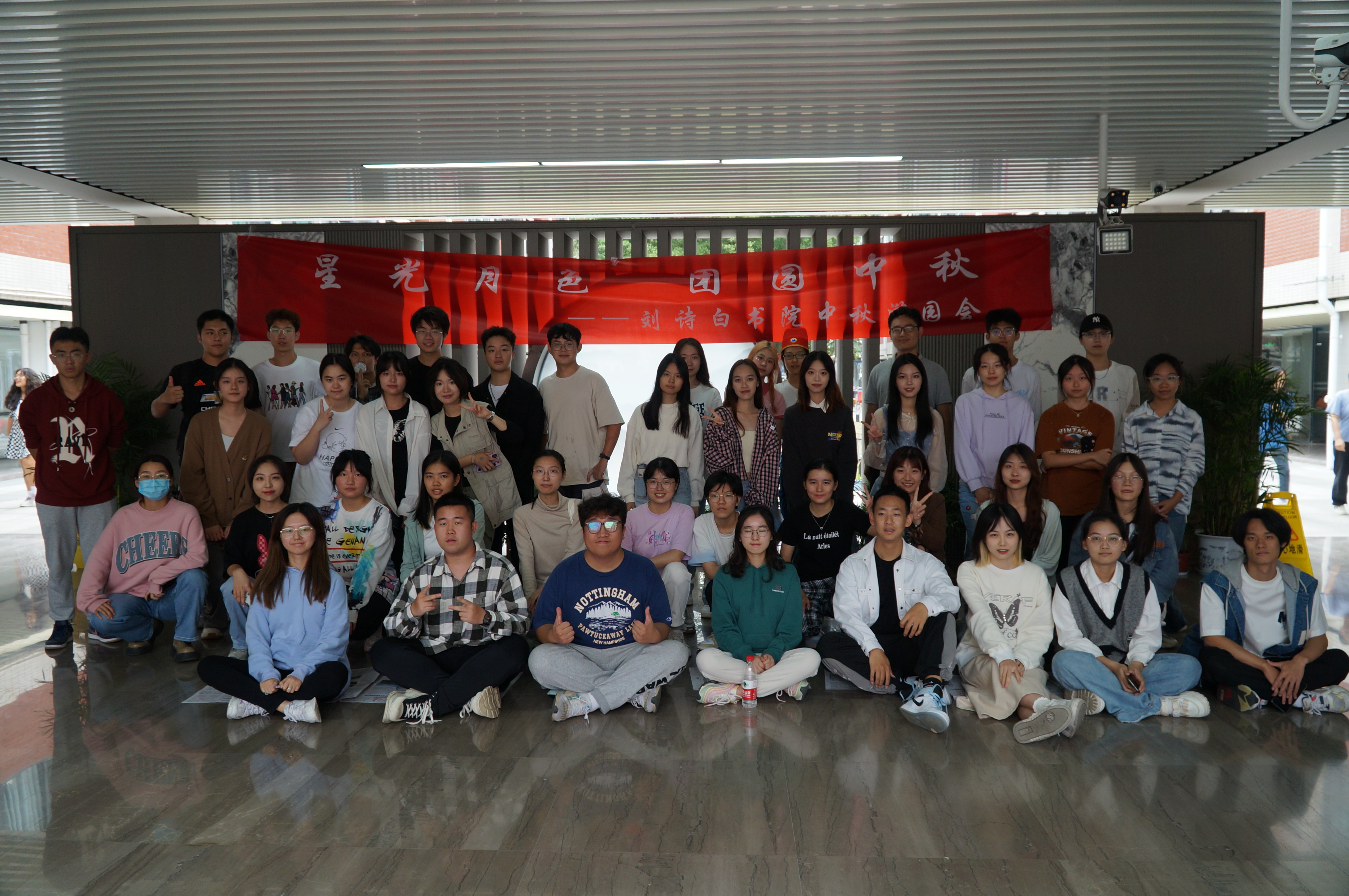 工作案例_西南财经大学_支撑材料照片3.JPG 工作案例_西南财经大学_支撑材料照片3.JPG